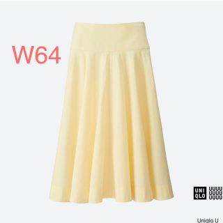 ユニクロ(UNIQLO)のユニクロ シアサッカーラウンドスカート W64／クリーム 新品♪Uniqlo U(ひざ丈スカート)