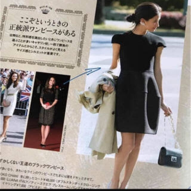 YOKOCHAN バルーンワンピース 38 eva.gov.co