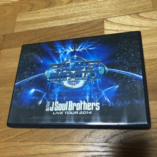 サンダイメジェイソウルブラザーズ(三代目 J Soul Brothers)のmoe様専用☆(ミュージック)