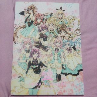 新品!種村有菜原画展限定図録の通販 by ういちゃん's shop|ラクマ 新品!種村有菜原画展限定図録の通販 by ういちゃん's shop|ラクマ