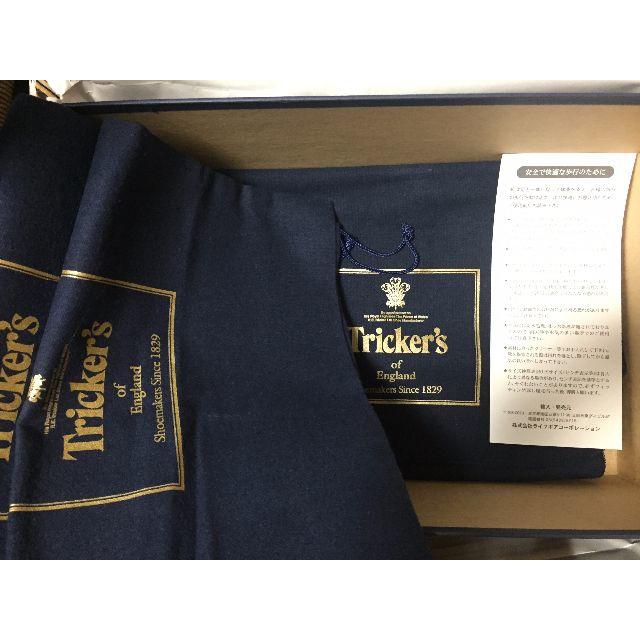 Trickers(トリッカーズ)の☆値下げ☆ 新品未使用 トリッカーズ uk7.5 M2508  26cm メンズの靴/シューズ(ドレス/ビジネス)の商品写真