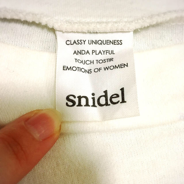 SNIDEL(スナイデル)のsnidel＊ショート丈トップス レディースのトップス(カットソー(長袖/七分))の商品写真