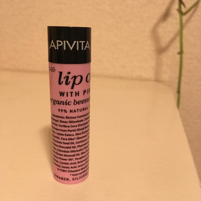 APIVITA(アピヴィータ)のα リップケア コスメ/美容のスキンケア/基礎化粧品(リップケア/リップクリーム)の商品写真