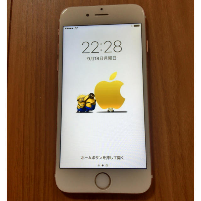 スペシャルオファ iPhone6s au 64GB