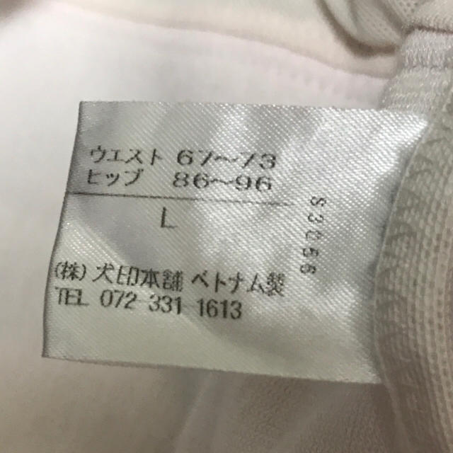 産後すぐニッパー L 犬印本舗 キッズ/ベビー/マタニティのマタニティ(その他)の商品写真