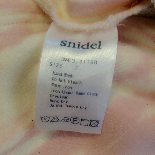 SNIDEL(スナイデル)のSnidel ♡ スウェットタイトワンピ レディースのワンピース(ミニワンピース)の商品写真