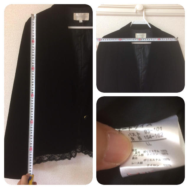 未使用 レディースジャケット ブラック LL レディースのジャケット/アウター(テーラードジャケット)の商品写真