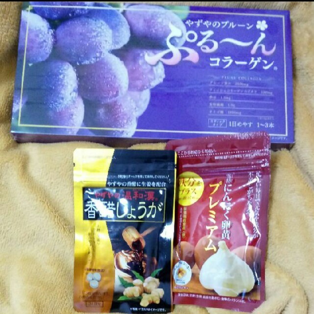 そらバニー様専用 食品/飲料/酒の加工食品(その他)の商品写真