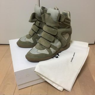 イザベルマラン(Isabel Marant)のISABEL MARANT スニーカー(スニーカー)