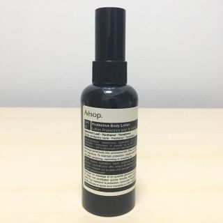 イソップ(Aesop)のイソップ Aesop プロテクティブ ボディローション(ボディクリーム)