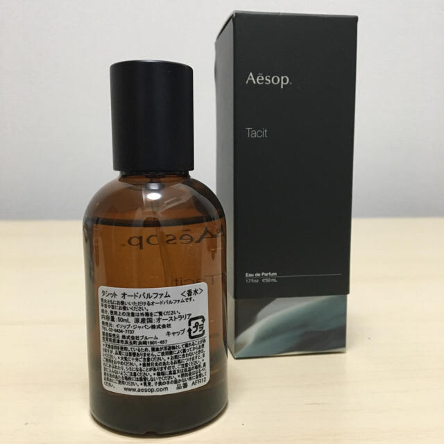 Aesop(イソップ)のAesop イソップ TACIT タシット オードパルファム コスメ/美容の香水(ユニセックス)の商品写真