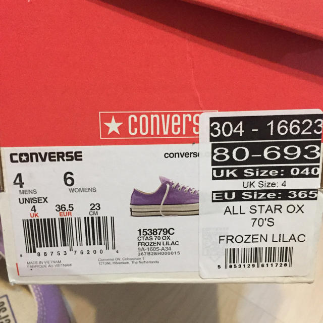 CONVERSE(コンバース)のconverse コンバース ムラサキ レディースの靴/シューズ(スニーカー)の商品写真