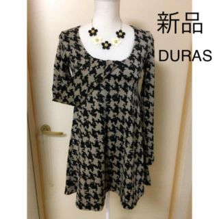 デュラス(DURAS)のDURAS(ミニワンピース)