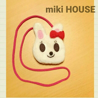 ミキハウス(mikihouse)の同梱で500円　ミキハウス　ポシェット　miki House  バッグ　女の子(ポシェット)