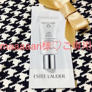 エスティローダー(Estee Lauder)の新品✴︎オススメ♡エスティローダー クレッセントホワイト 化粧下地(化粧下地)