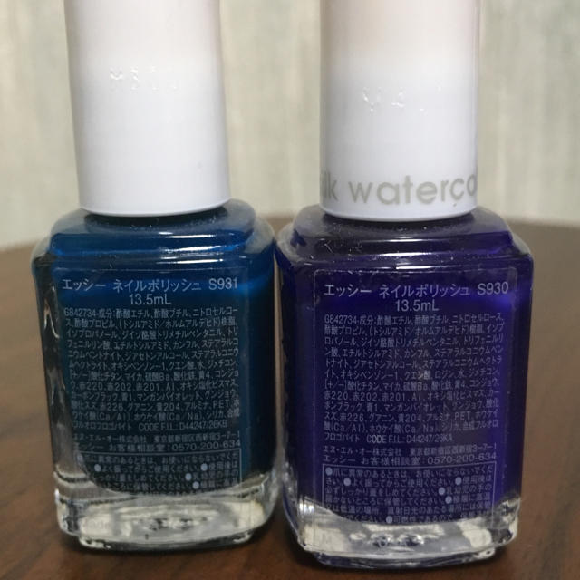 Essie(エッシー)のessieネイルカラー3本セット☆ コスメ/美容のネイル(マニキュア)の商品写真