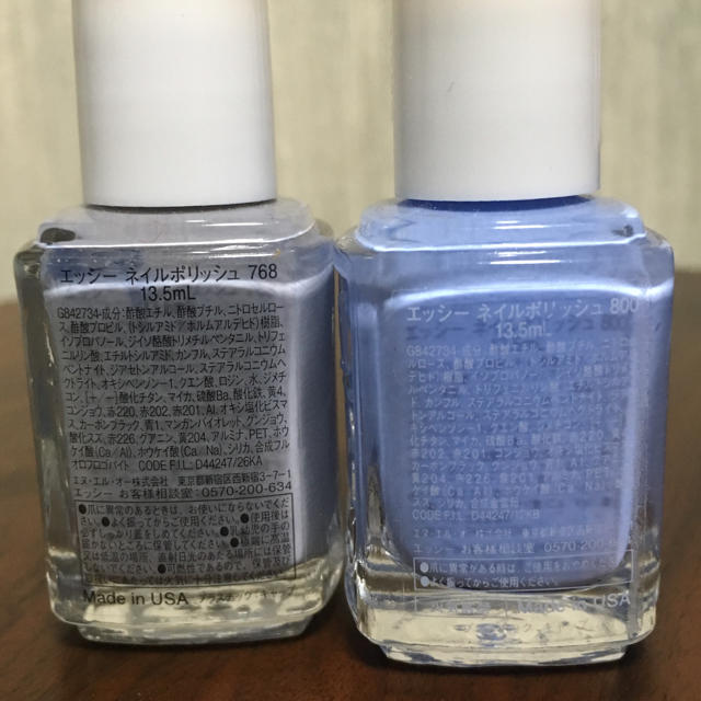 Essie(エッシー)のessieネイルカラー3本セット☆ コスメ/美容のネイル(マニキュア)の商品写真