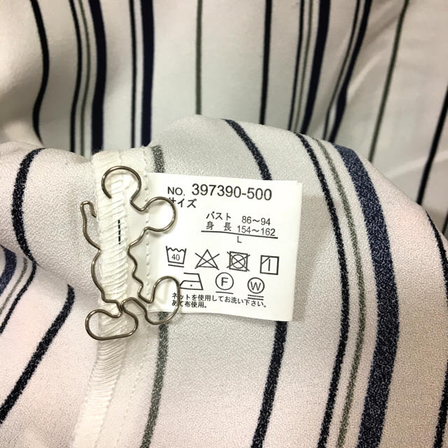 しまむら(シマムラ)のシャツ ブラウス レディースのトップス(シャツ/ブラウス(半袖/袖なし))の商品写真