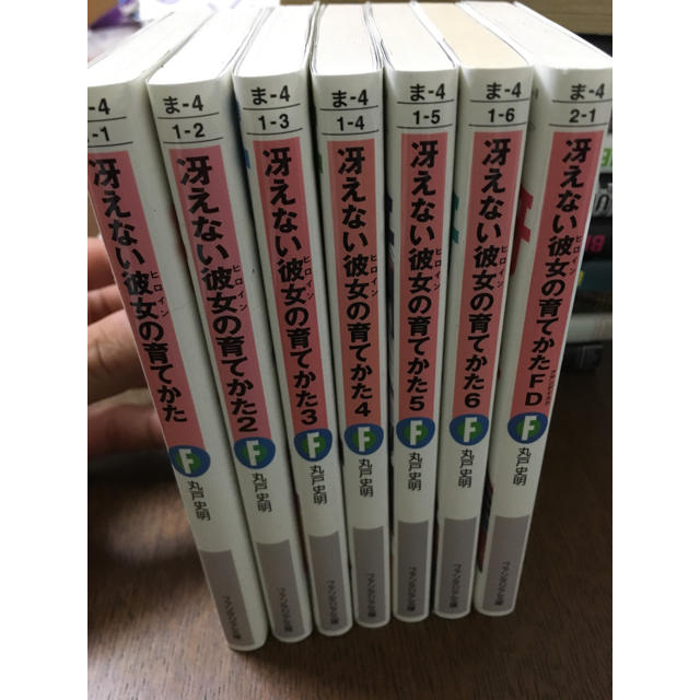 角川書店(カドカワショテン)の冴えない彼女の育てかた 小説 エンタメ/ホビーのDVD/ブルーレイ(アニメ)の商品写真