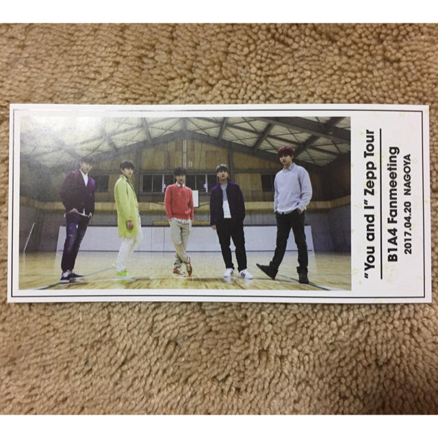 B1A4(ビーワンエーフォー)のB1A4 You And I 特典 チケット エンタメ/ホビーのCD(K-POP/アジア)の商品写真