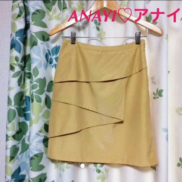 ANAYI(アナイ)の【値下げ中】ANAYI 膝丈タイトスカート イエロー レディースのスカート(ひざ丈スカート)の商品写真