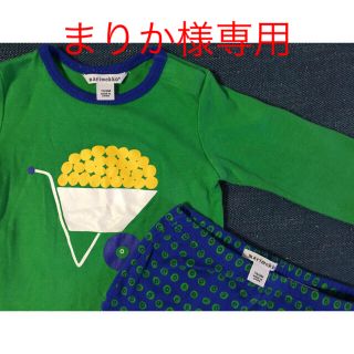 マリメッコ(marimekko)の【9M/74cm】マリメッコ ベビー セットアップ ベビー服(ロンパース)