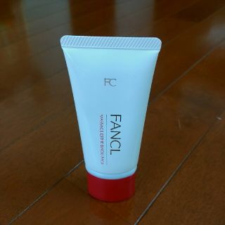 ファンケル(FANCL)のファンケル　マッサージエステ美酵パック(パック/フェイスマスク)