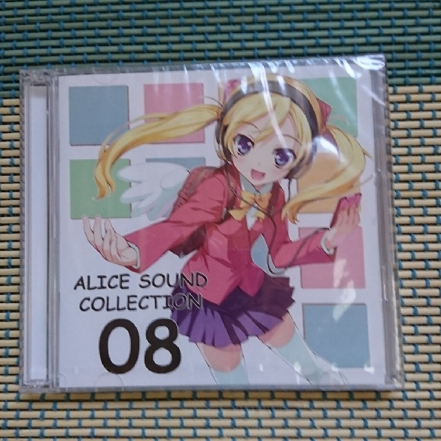 アリスサウンドコレクション８アリスソフト alicesoft エンタメ/ホビーのCD(ゲーム音楽)の商品写真