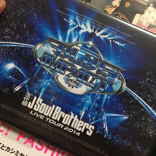 サンダイメジェイソウルブラザーズ(三代目 J Soul Brothers)の☆ソラキラ☆さま専用 三代目JSOULBROTHERS BLUEIMPACT(ミュージシャン)