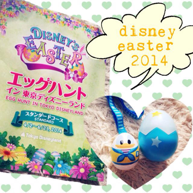 Disney(ディズニー)の＊ディズニーイースター '14 非売品＊ エンタメ/ホビーのおもちゃ/ぬいぐるみ(ぬいぐるみ)の商品写真