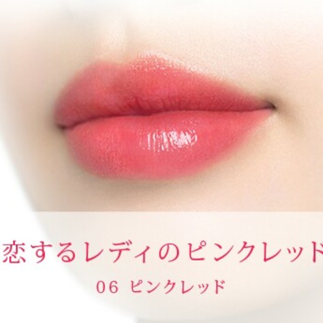 OPERA(オペラ)のオペラ　リップティント コスメ/美容のベースメイク/化粧品(口紅)の商品写真