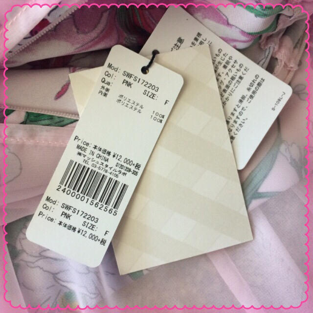 SNIDEL(スナイデル)の♡新品タグ付き♡シースルーフラワープリントスカート♡ レディースのスカート(ひざ丈スカート)の商品写真