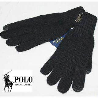 ポロラルフローレン(POLO RALPH LAUREN)のゆん様専用(手袋)