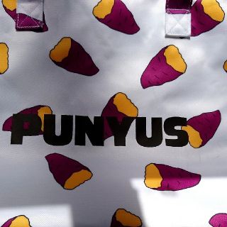 プニュズ(PUNYUS)の☆aim☆様専用(トートバッグ)