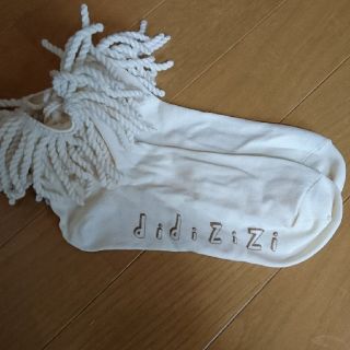 アトリエドゥサボン(l'atelier du savon)のdidizizi  靴下  未使用(ソックス)