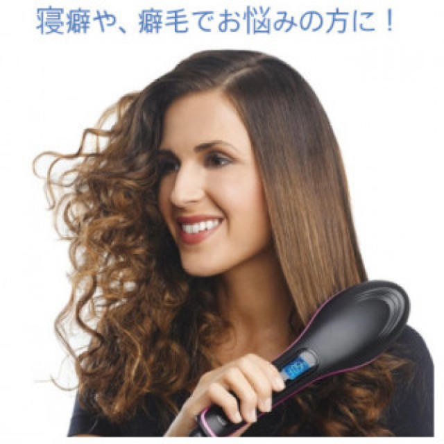 ☆シンプリーストレート　ヘアアイロン　ヘアブラシ☆ スマホ/家電/カメラの美容/健康(ヘアアイロン)の商品写真