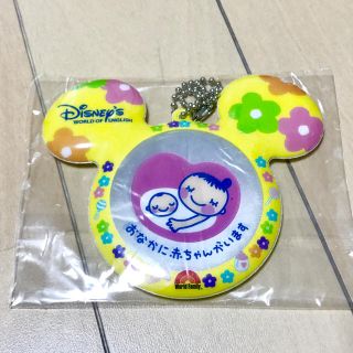 ディズニー(Disney)のDisney マタニティマーク(マタニティ)