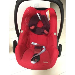 マキシコシ(Maxi-Cosi)のマキシコシ(自動車用チャイルドシート本体)