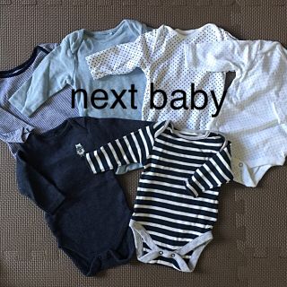 ネクスト(NEXT)のnext baby(ロンパース)