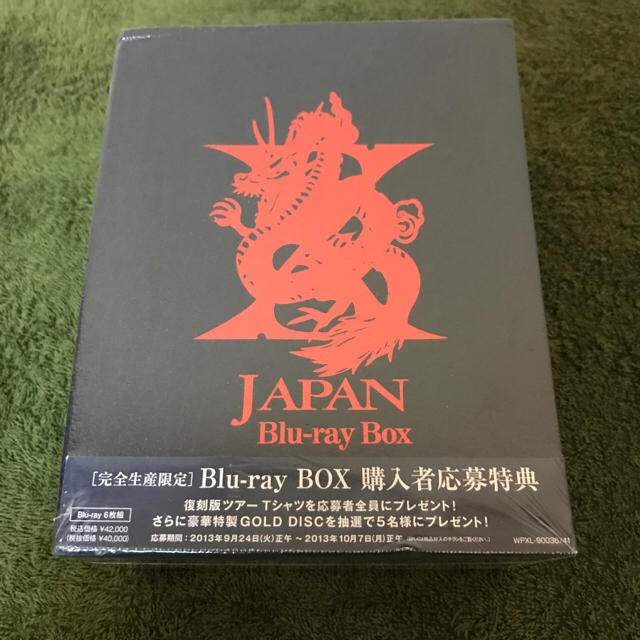 期間限定】 大人のギフト 【ブルーレイ】X JAPAN/Blu-ray BOX