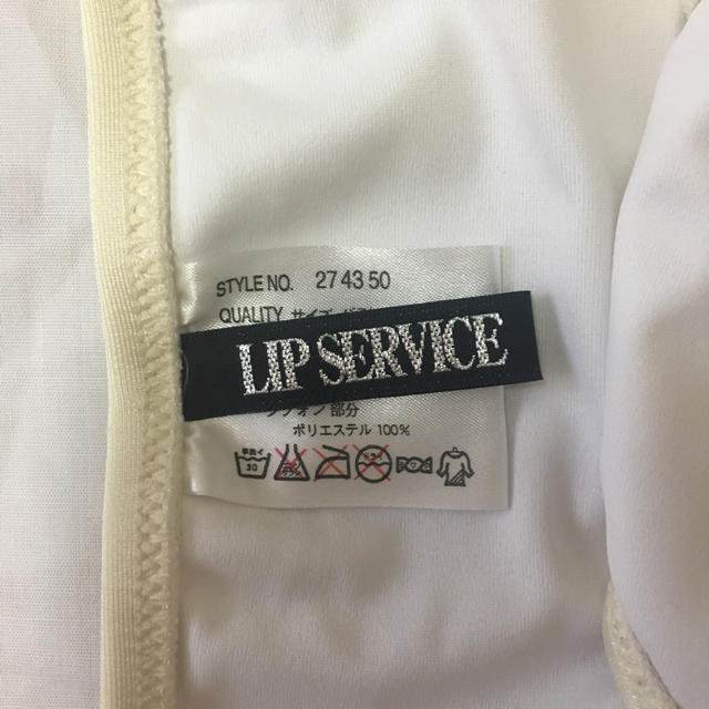 LIP SERVICE(リップサービス)のLIP SERVICE 水着 レディースの水着/浴衣(水着)の商品写真