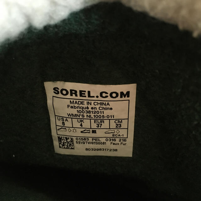 SOREL(ソレル)のpanpanさん専用    CARIBOU   SOREL 期間限定値下げ レディースの靴/シューズ(ブーツ)の商品写真