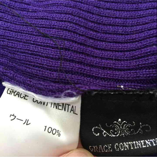 GRACE CONTINENTAL(グレースコンチネンタル)の週末お値下げ☆グレースコンチネンタル ダイアグラム ニット レディースのトップス(ニット/セーター)の商品写真