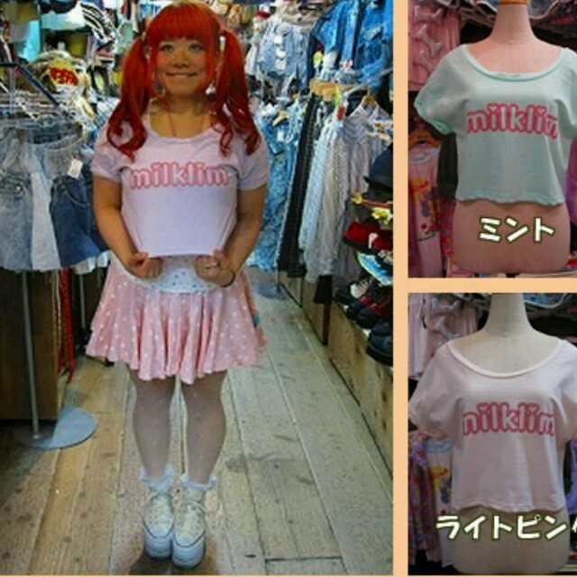milklimショート丈Tシャツ レディースのトップス(Tシャツ(半袖/袖なし))の商品写真