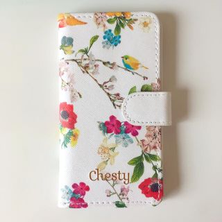 チェスティ(Chesty)のchesty／美人百花10月号付録スマホケース(モバイルケース/カバー)