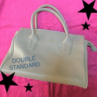 ダブルスタンダードクロージング(DOUBLE STANDARD CLOTHING)のダブスタ★本革BAG★A4サイズOK♪DOUBLESTANDARD(ハンドバッグ)