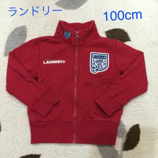 ランドリー(LAUNDRY)のROUTE50さま専用です(ジャケット/上着)