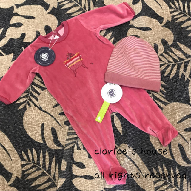 PETIT BATEAU(プチバトー)の新品タグ付きPETIT BATEAUプチバトー ロンパース&帽子 ピンク 難あり キッズ/ベビー/マタニティのベビー服(~85cm)(ロンパース)の商品写真