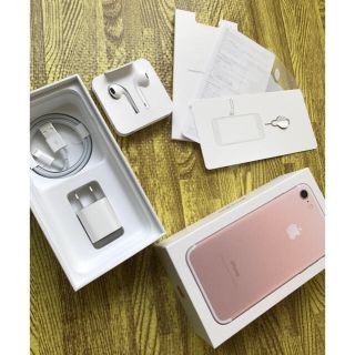 アイフォーン(iPhone)のyuya様専用  iPhone7128GB ピンク 空箱(その他)