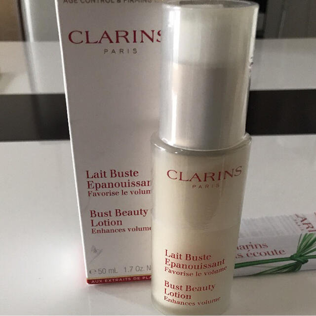 CLARINSクラランス  レ ビュスト エパヌイッサン  50ml